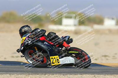 media/Mar-23-2025-CVMA (Sun) [[674f32b282]]/Race 16-Amateur Formula MW/